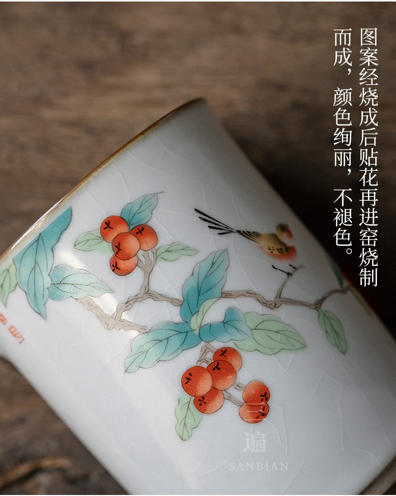 Ru Ware Travel One Pot Two Cups_05.jpg