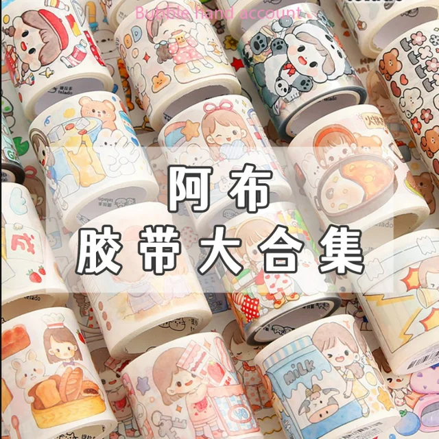 100pcs/lot Patterns Cute stickers Girly heart Decorative Simple Album Hand  Account aesthetic stationery sticker Scrapbooking