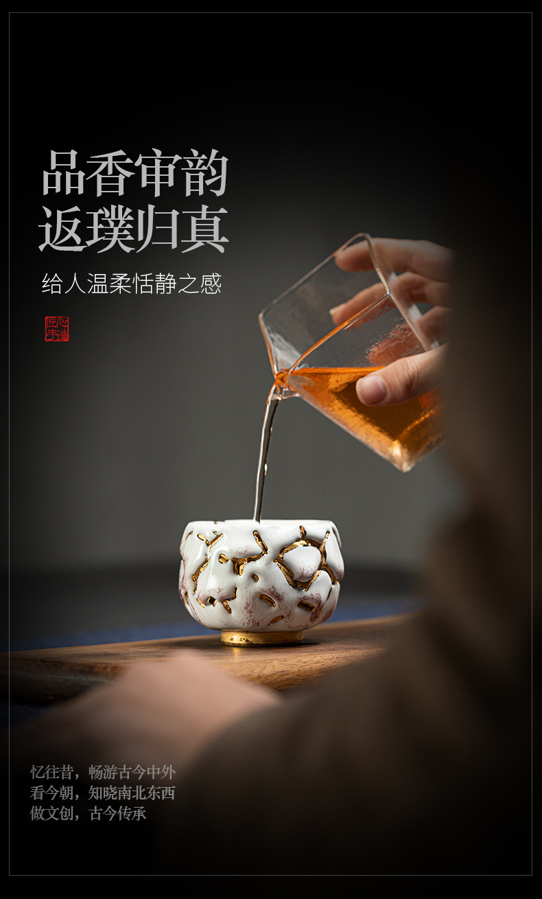 Master cup_14.jpg