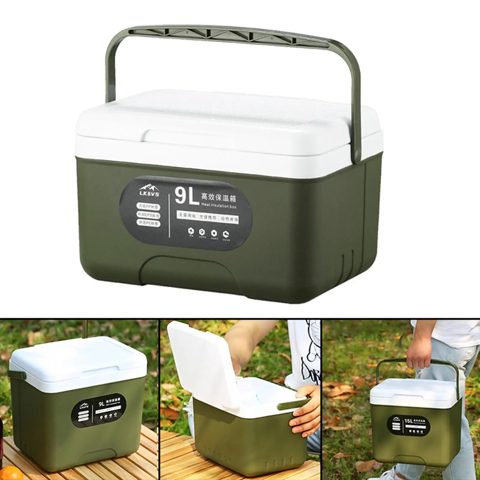 Cooler Bag Outdoor Activities Catering  Refrigerator Storage 9L Insulated  for Car Picnic Lunch Travel RV Shopping