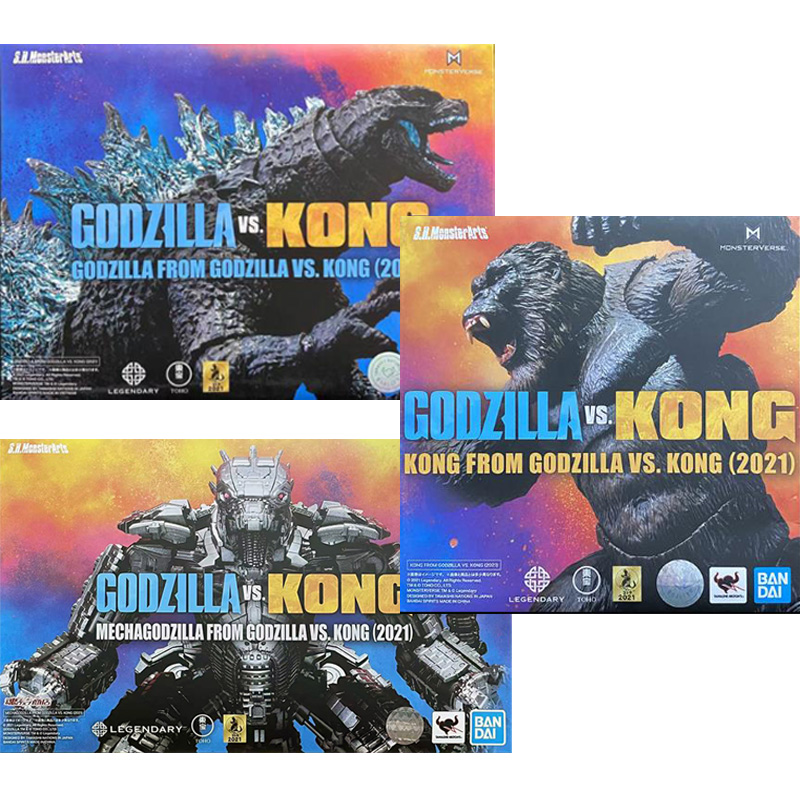 Zilla 2024 sh monsterarts