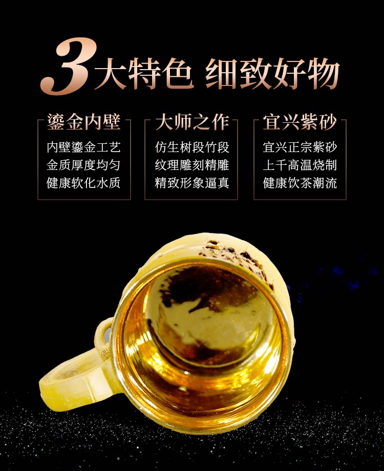 Gilt_04.jpg