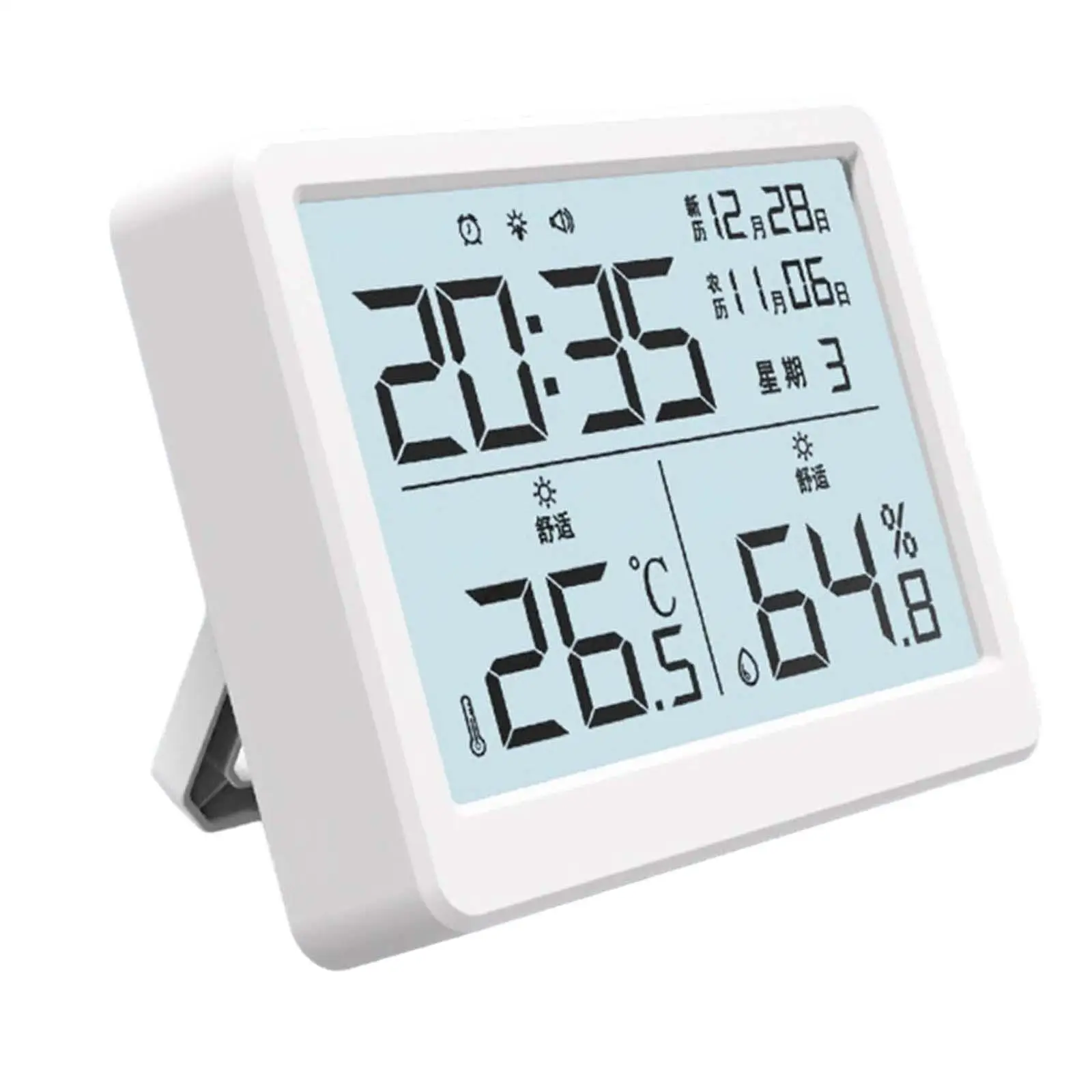 Indoor Hygrometer Wall Clock Weather Station LCD Screen Portable High Precision Easy Read Humidity Meter for Home Office Bedroom