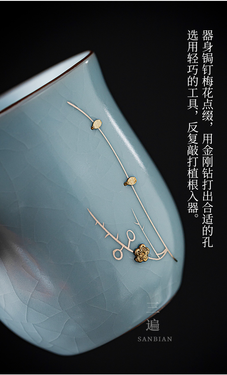 Ru Ware Nail Pitcher_06.jpg
