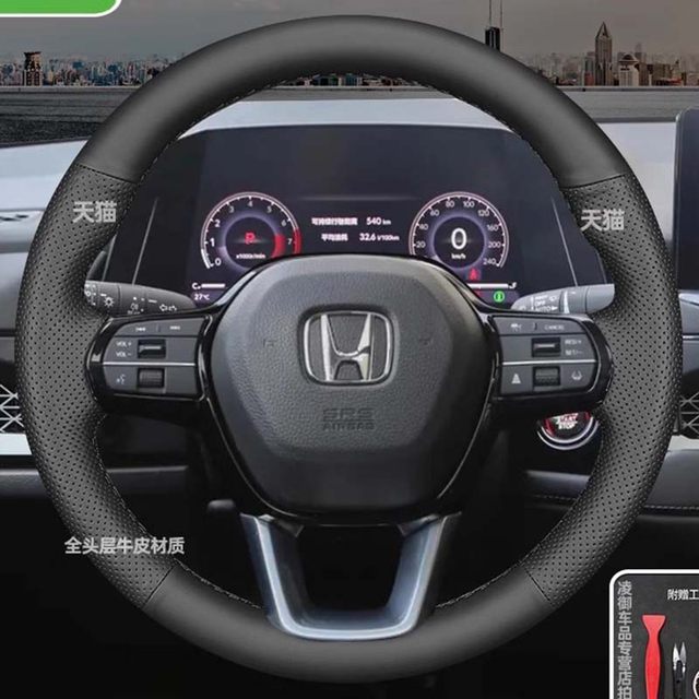 Amazon.co.jp: 車のステアリングホイールプロテクターカバー