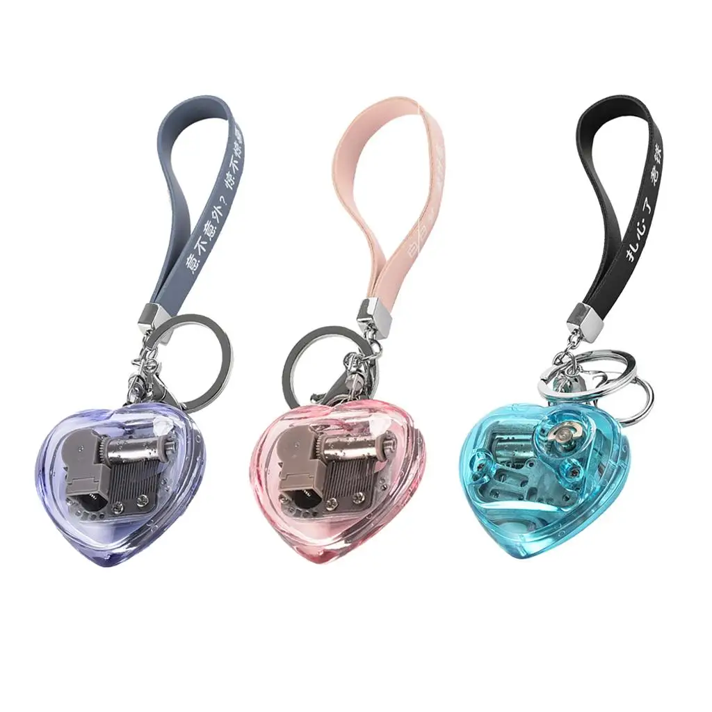 1pc Heart Shaped Music Box Pendant Keychain  Exquisite Creative Gift