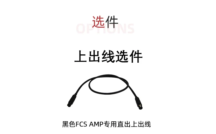 Un cable USB con un cable negro y un conector USB tipo A en un extremo. El texto de la imagen está en chino y parece ser una descripción del producto o una etiqueta para el cable USB.
