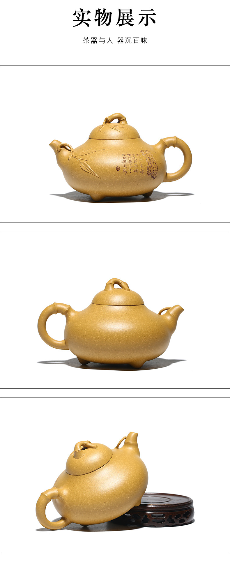 Chunhui_08.jpg