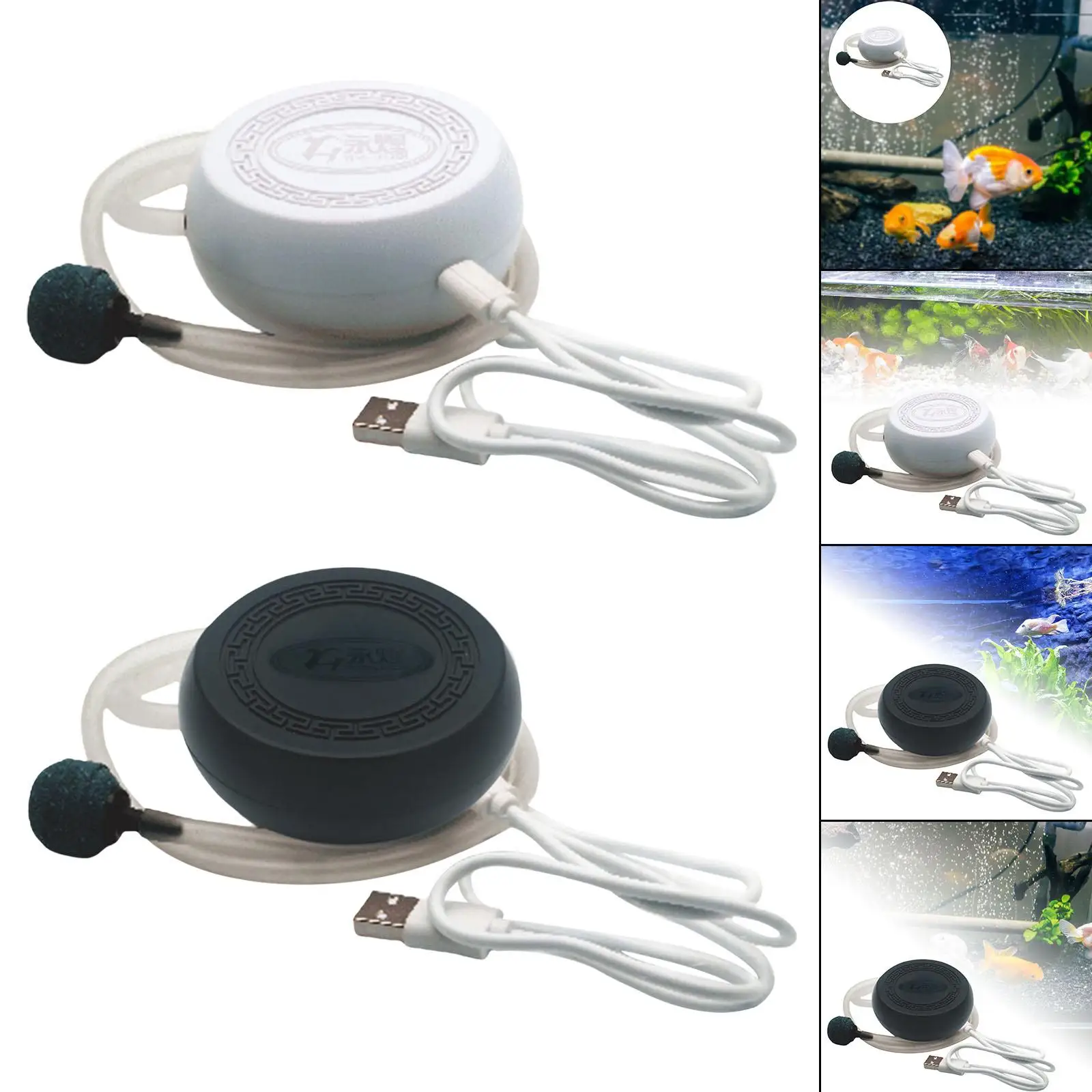 Portable Aquarium Oxygen Air Pump Quiet Powerful Efficient Aquatic Animal High Energy USB 3W Mini Fish Tank Air Aerator Supplies