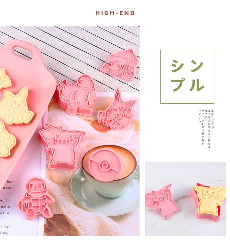 6 Teile/satz Pokemon Cookie Form 3d Cartoon Anime Figur Pikachu Charmander Squirtle Bulbasaur DIY Backform Party Zubehör – Detail 14