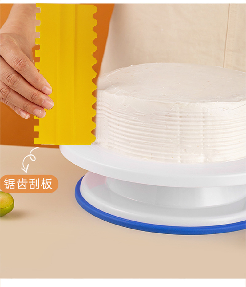 Description Picture 6 of item4pcs/set cream scraper PP Cream Smoother Pastry Icing Combs Spatulas DIY Baking Tools bakery accessories Cake Decorating Comb