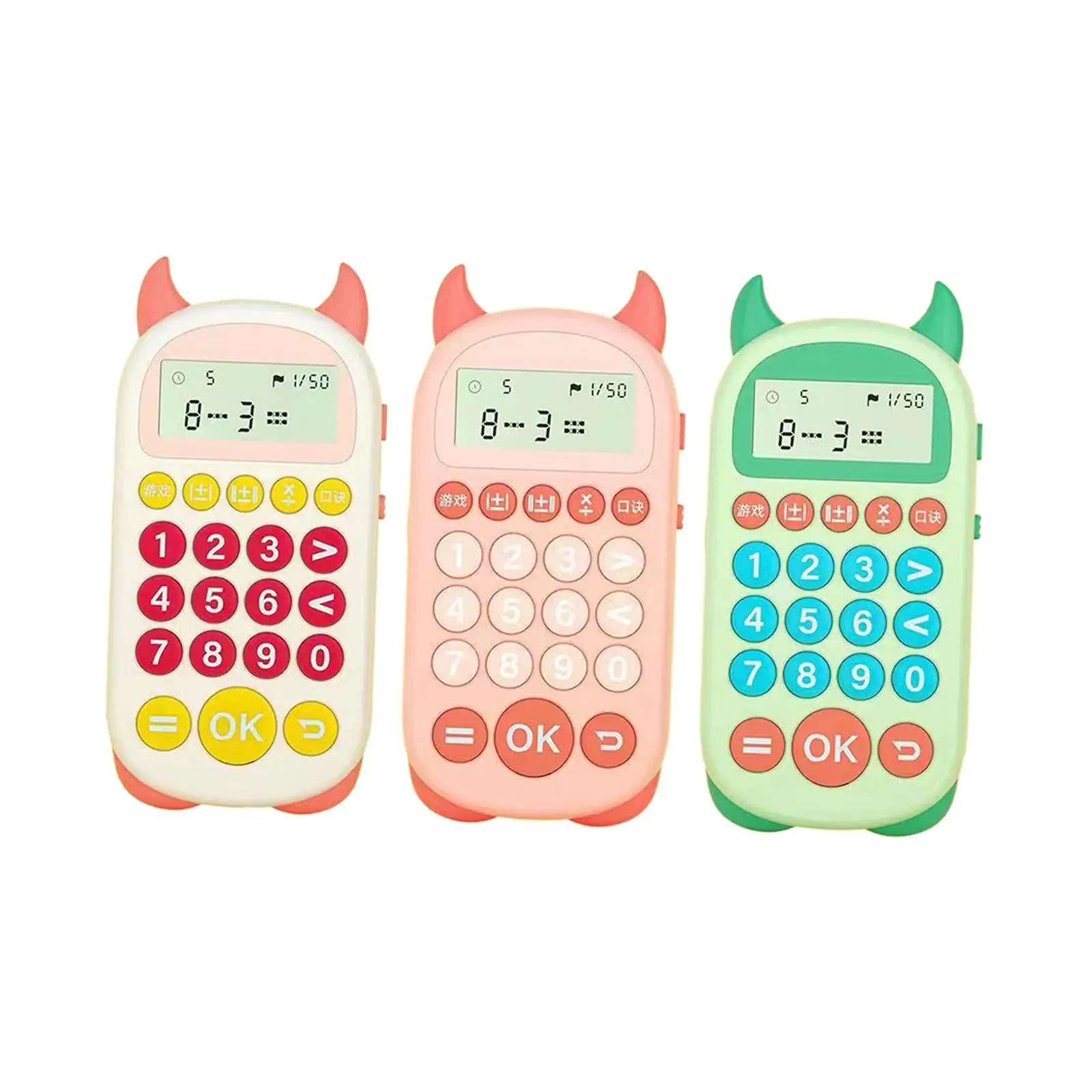 Electronic Math Game Addition Subtraction Multiplication Division Electronic Calculator for Children Toddler Kids Students