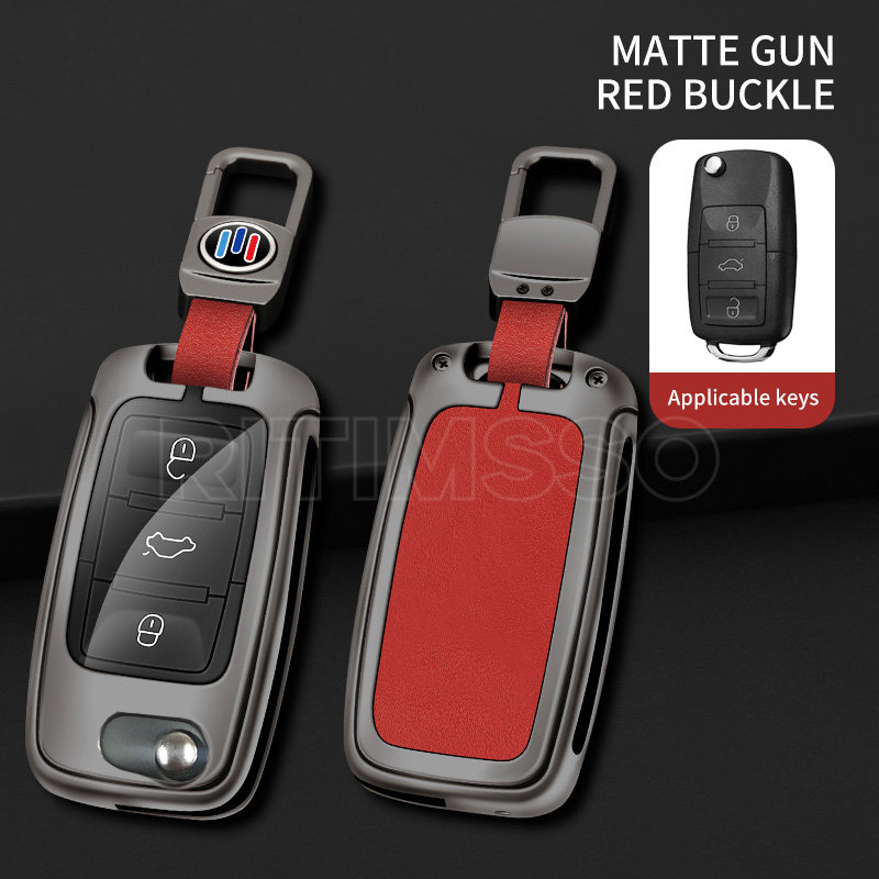 Custodia per chiave auto in metallo pelle Shell per VW Volkswagen Polo Golf 4 5 6 Passat Tiguan Jetta per Skoda Octavia Seat Leon Altea - S4341b16a80854f5a96def8f48a41433c1