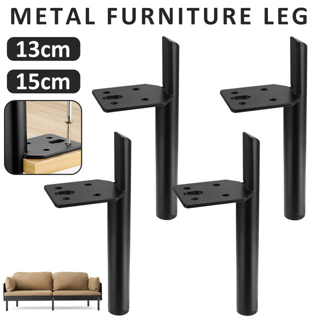 4pcs Thickened metal table feet 5.9'', Sofa Legs, bathroom cabinet store foot, support foot, TV cabinet foot, raised foot pad