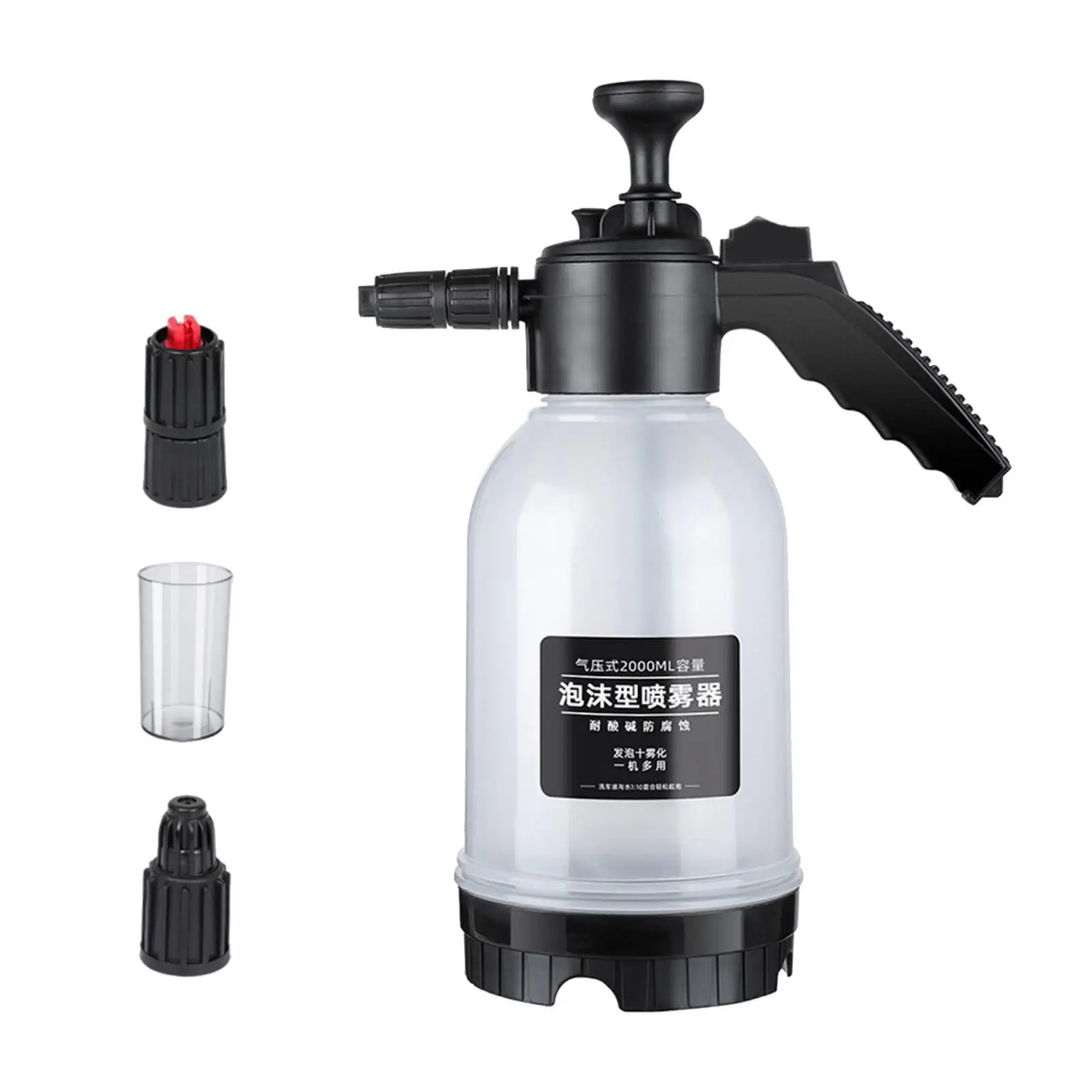 Car Water Sprayer Hand Pressurized Foam Washing Sprayer for Garden Care