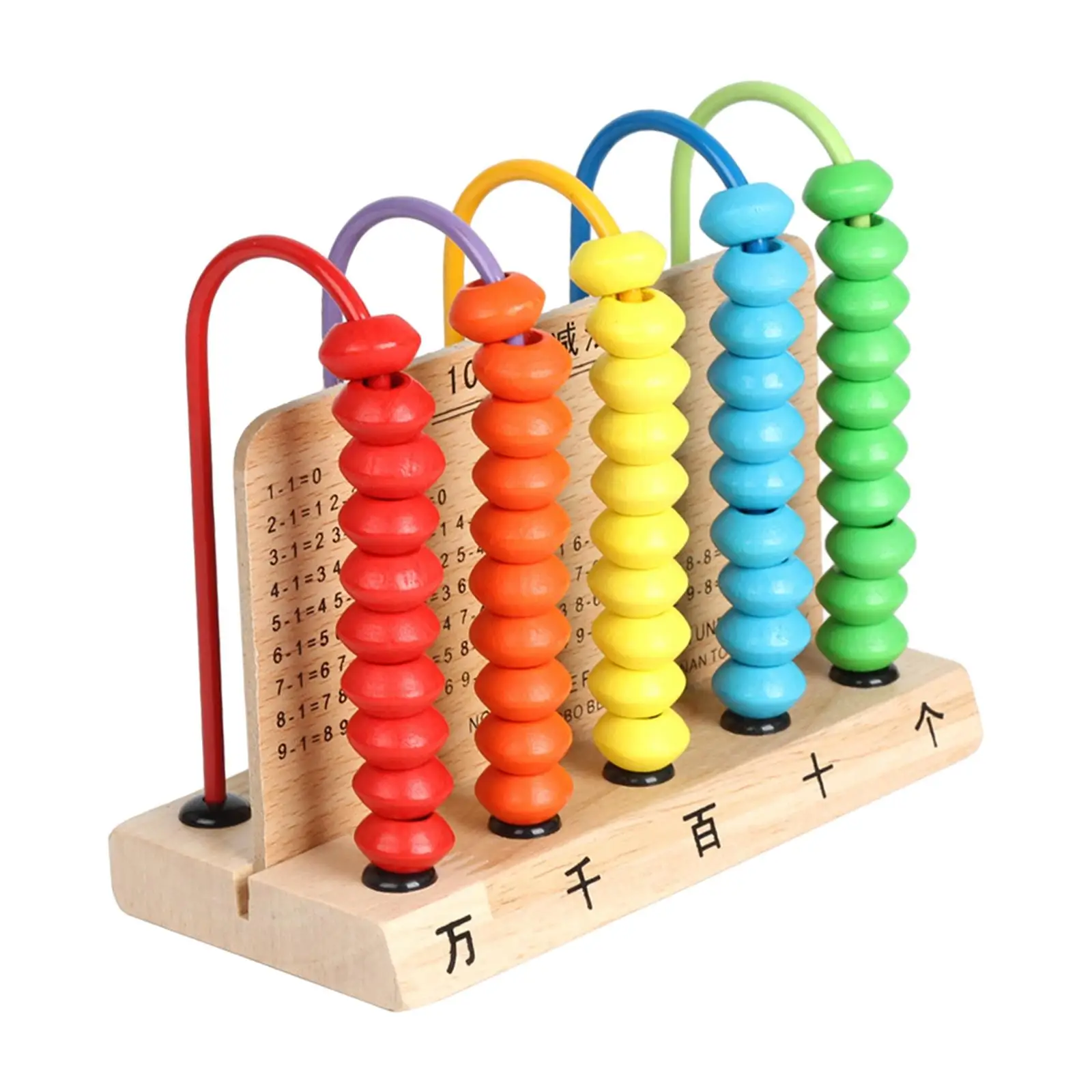 Counting Frame Educational Toy Colorful Beads Montessori Educational Learning Games Add Subtract Abacus for Kindergarten Baby