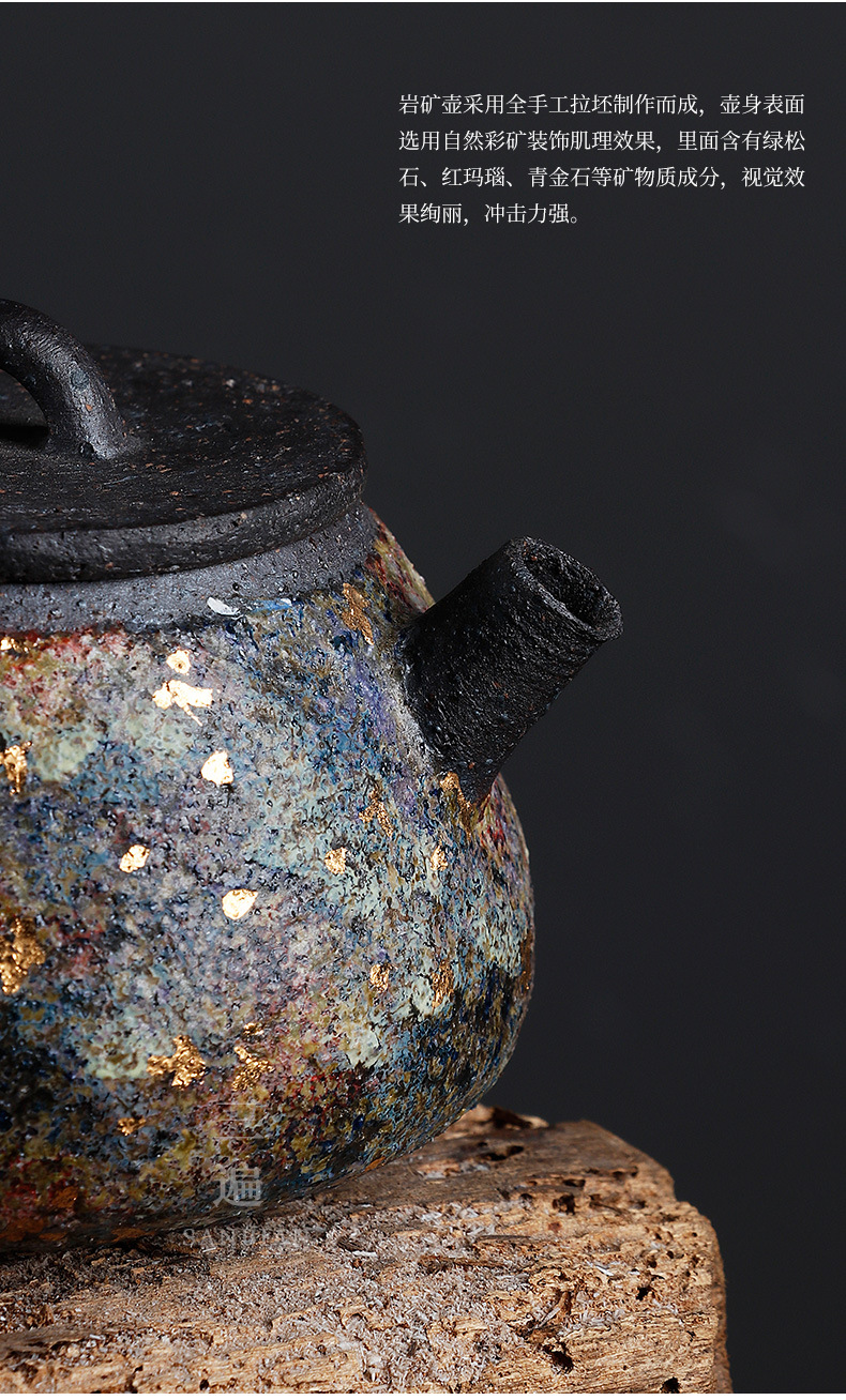 Colorful Gold Shipiao Teapot_09.jpg