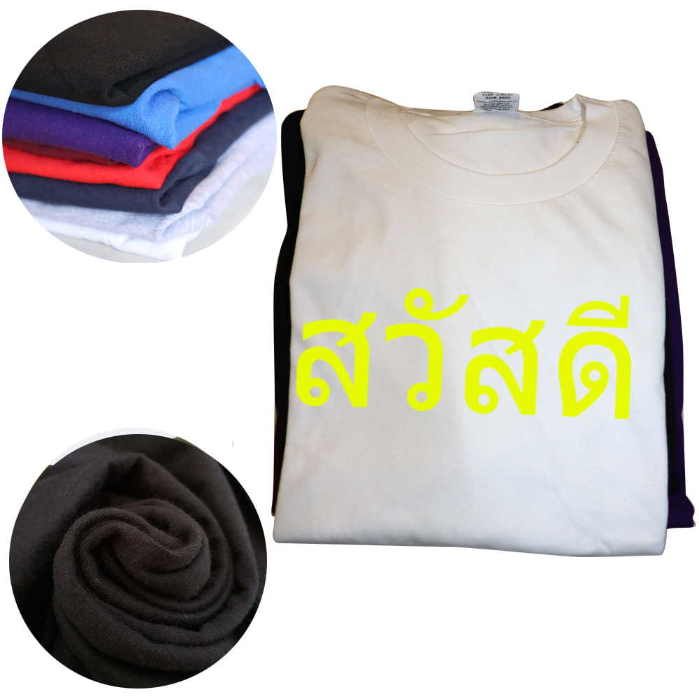Neuheit Thai Sprache Gruß In Thailand Design T Shirts Baumwolle Streetwear Kurzarm Geburtstag Geschenke Sommer Stil T-shirt – Detail 4