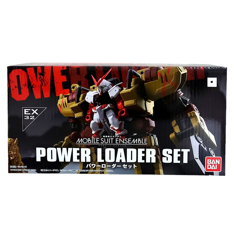 Bandai Gundam MSE EX32 POWER LOADER SET Astray Model Kit