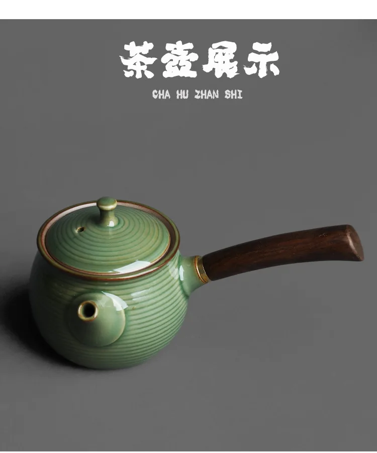 Yue Kiln Celadon Complete Wooden Handle Side Handle Teapot_05.jpg