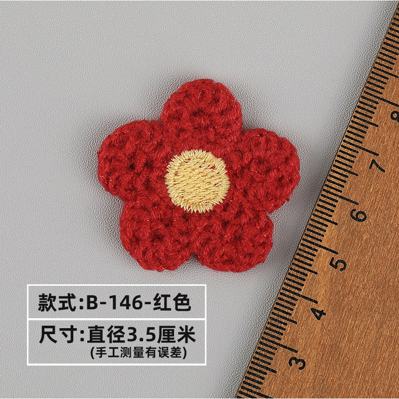 Woll blumen applique für DIY-Kleidung, Hut, Schuhe, Handwerk, Näh zubehör, Patches, Kopf bedeckungen, Haars pangen, Dekor zubehör – Detail 15