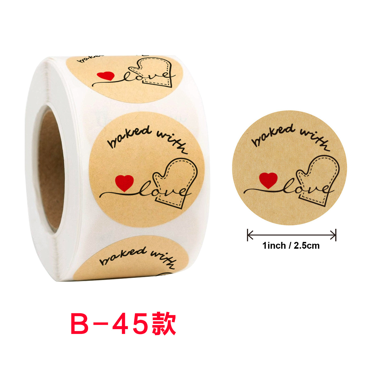 100–500 Stück Etiketten, Aufkleber für Siegeletiketten, handgefertigte Aufkleber, rund, Kraftpapier, gebacken mit Love Business, Dankeschön-Aufkleber – Detail 3