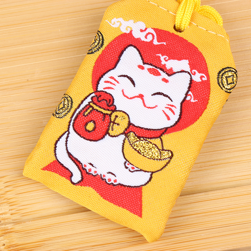 Geschenkanhänger für Kinder, neues klassisches japanisches Gebet, kaiserliches Amulett, Omamori, Glück, Erfolg, Arbeitsgott des Reichtums, kleine Segenstasche – Detail 12