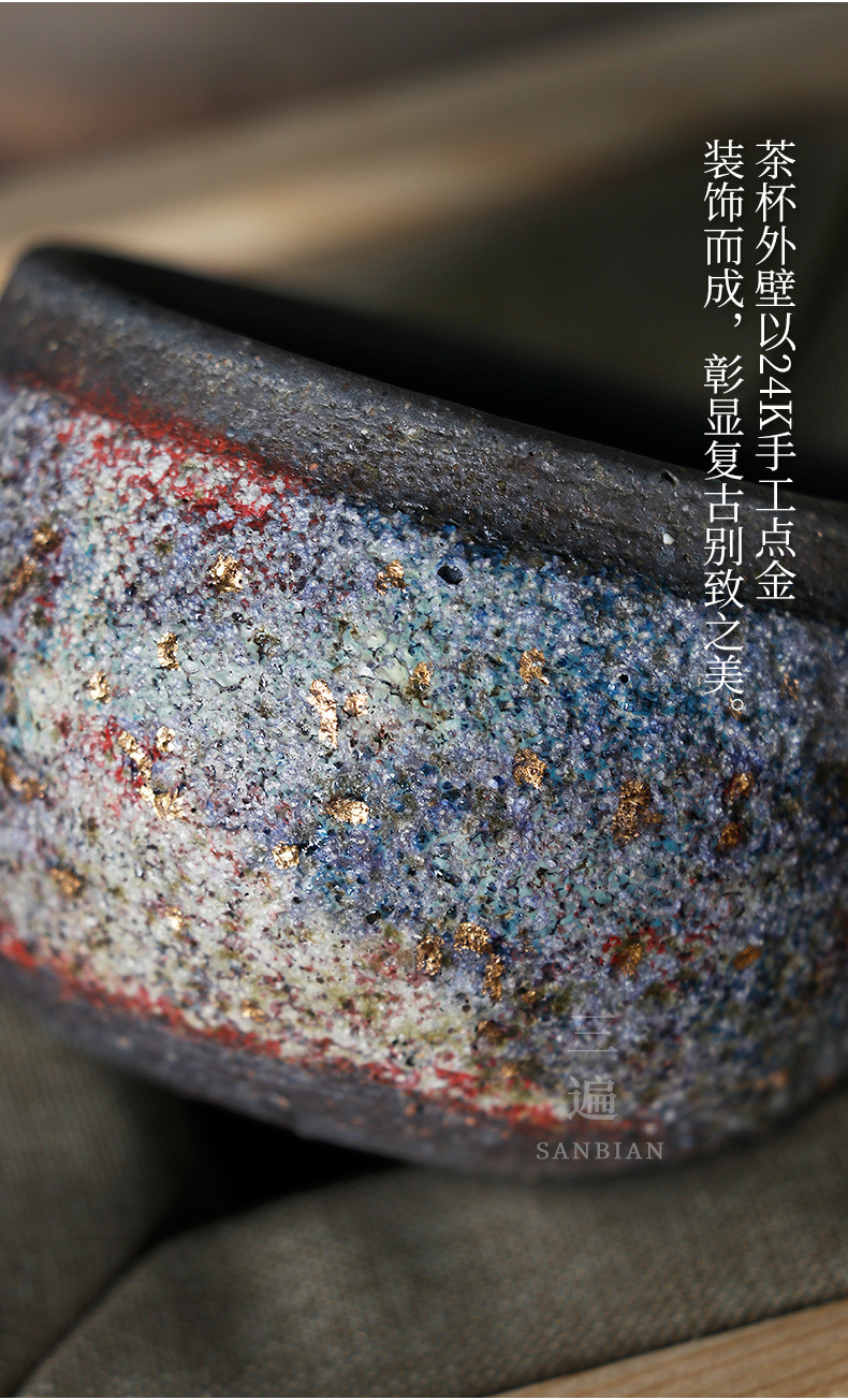 Colorful Zen Cup_09.jpg