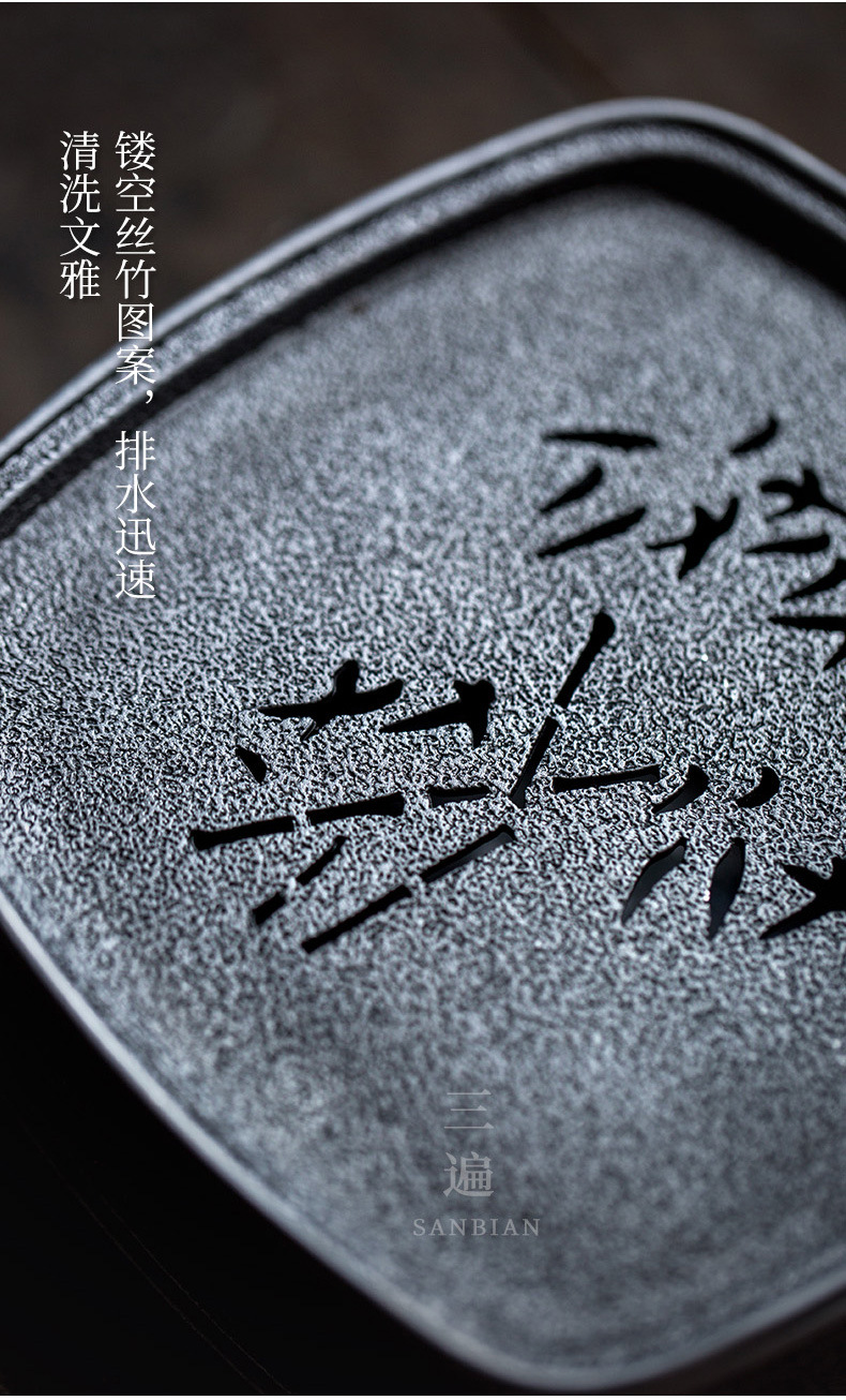 Ancient Tin Pot Bearing_06.jpg