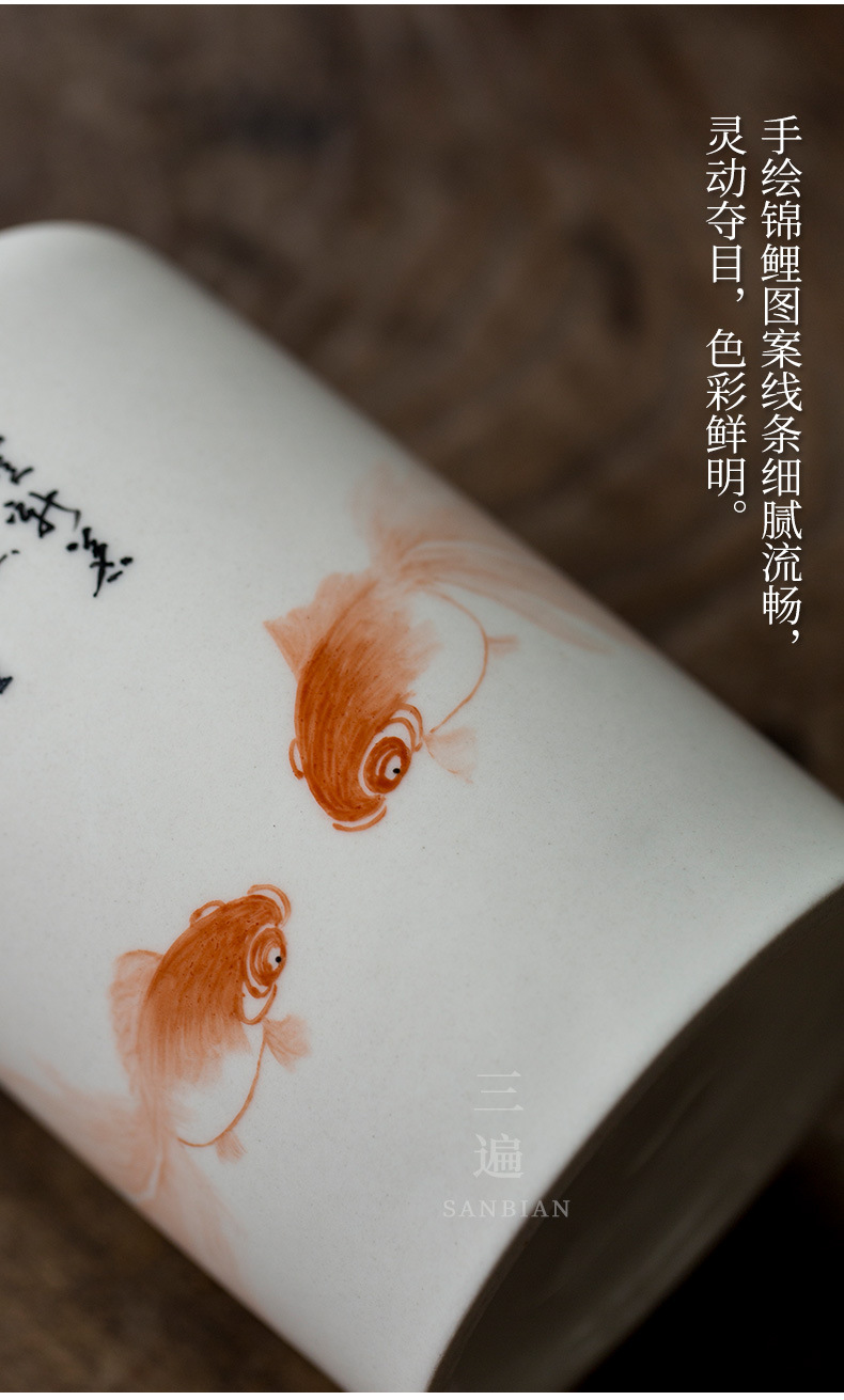 Hand Painted Koi Tea Pot-Recovery of_07.jpg