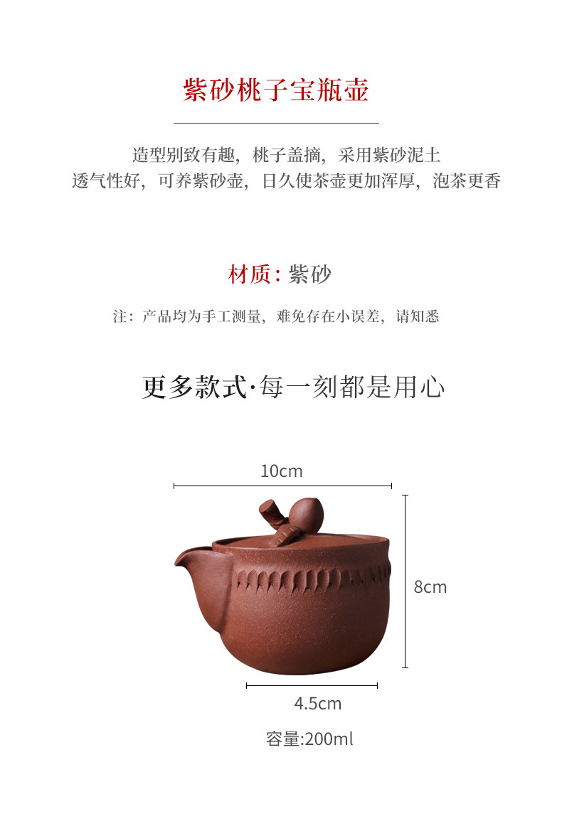 Purple Clay Peach Aquarius Pot_02.jpg