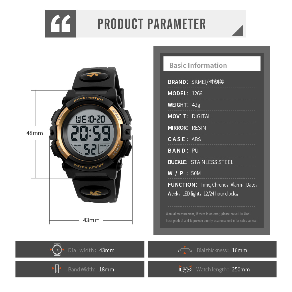 Skmei LED Light Display Digital Children's Watches For Boys Girls Watch Alarm Clock 5Bar Waterproof Kids Wristwatches 1266