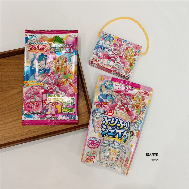 Genuine Anime Peripherals Pretty Cure Japan Imported Series Flash Transparent Card Shaker Cup A Variety Of Candytoy Model Toys Aliexpress