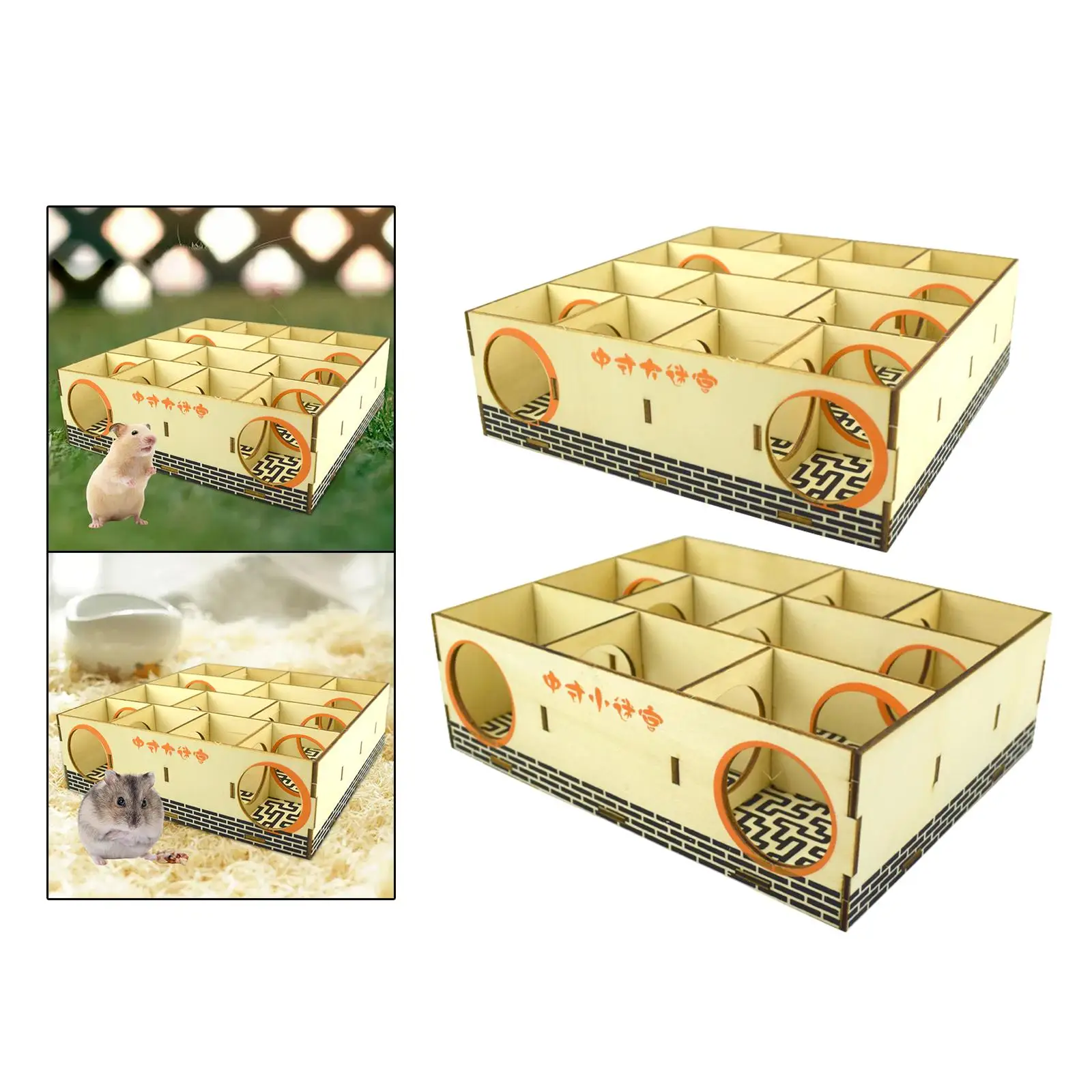 Hamster Maze House Wooden Activity Sport Labyrinth Puzzle Toy Hideout Tunnel