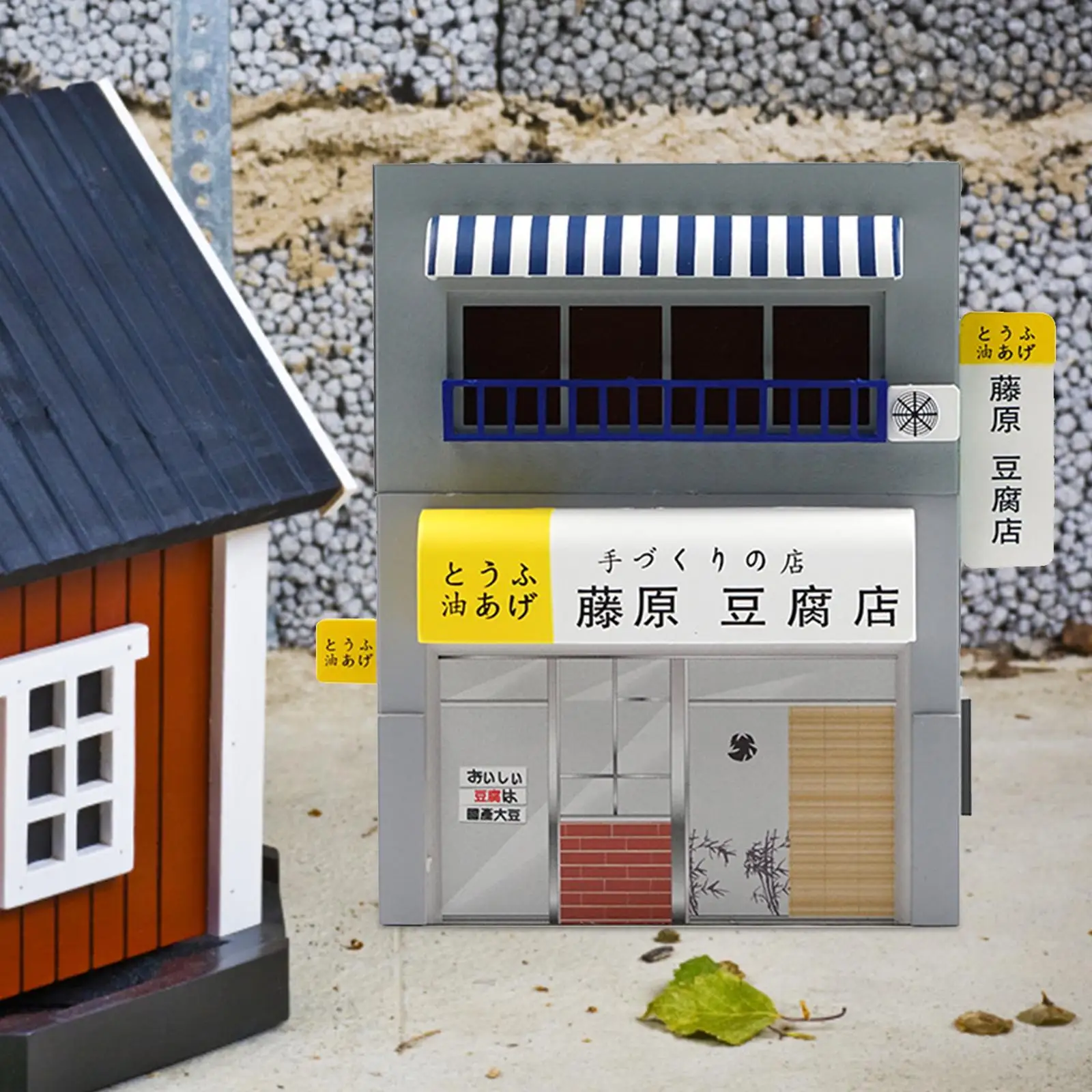 1:64 Scale Tofu Shop Diorama Model Desktop Architectural Movie Props Sand Table S Gauge Townscape DIY Projects Scenery Decor