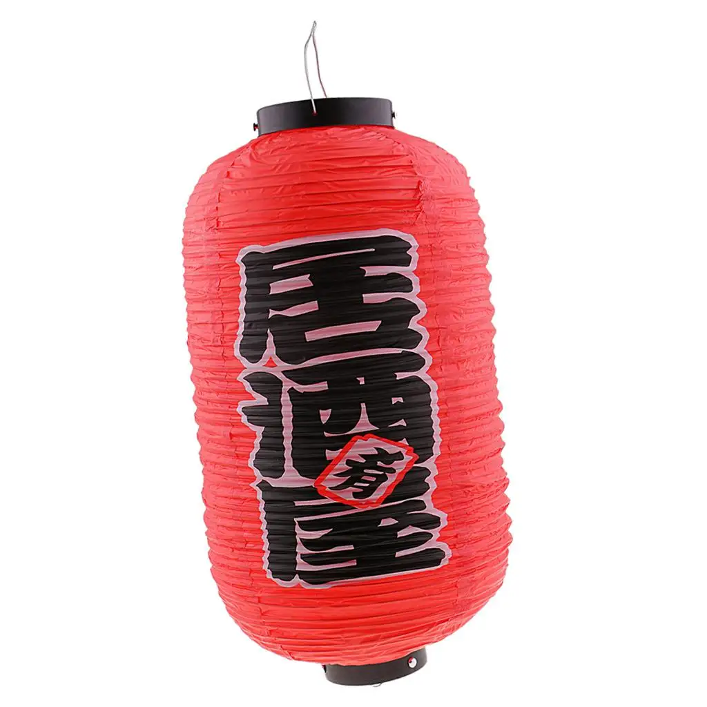 Japanese Chochin Matsuri Festival Lantern Decoration, Waterproof, 2cm
