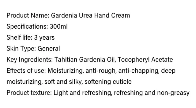 Soft, smooth and white】Gardenia essential oil hand cream - AliExpress