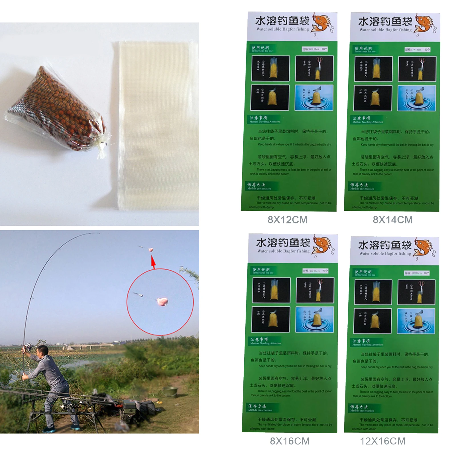 20Pcs PVA Water Dissolving Mesh Bag Fishing Tackle Quick Water Soluble Solid Bait Bags for Bait Throwing