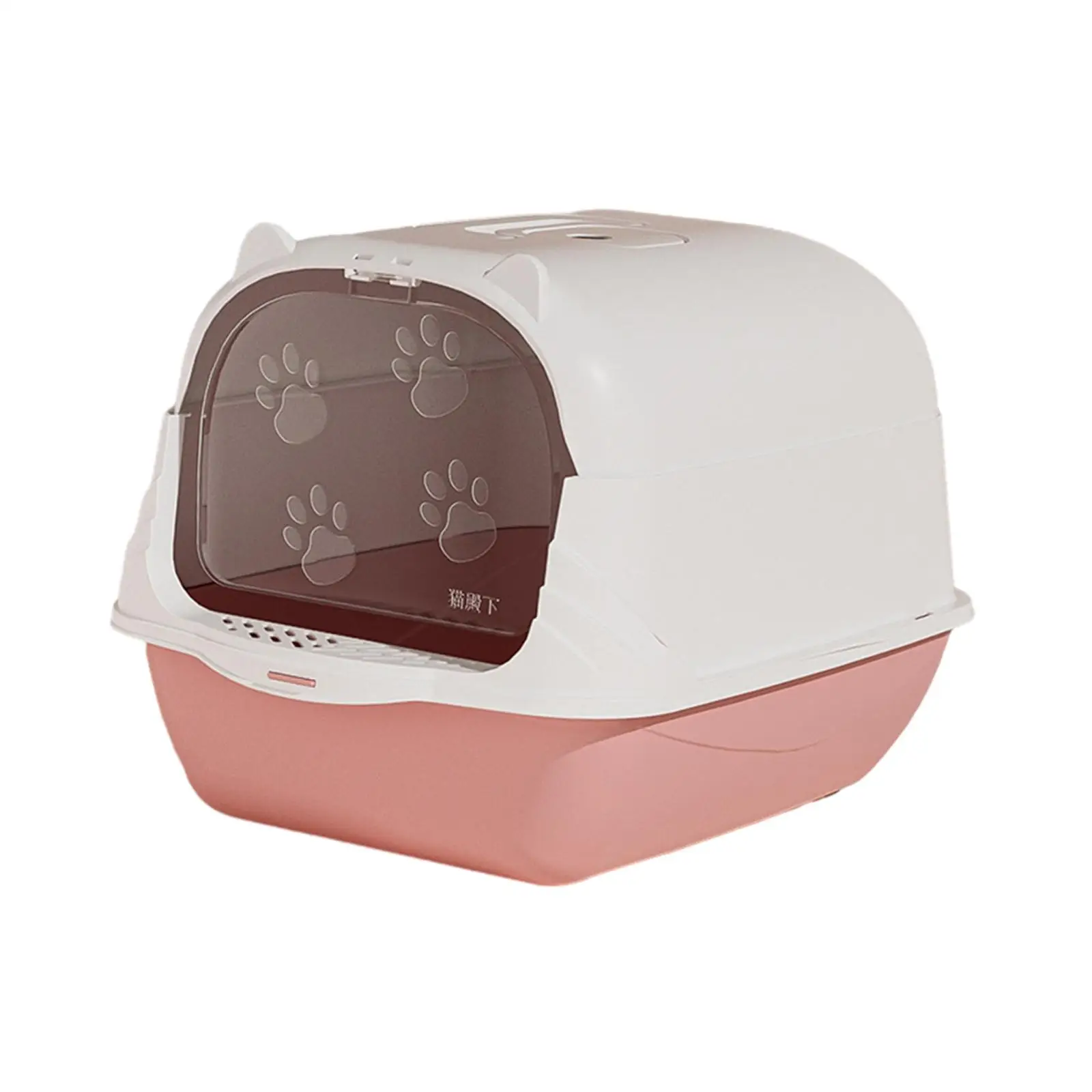 Hooded Cat Litter Box with Lid Enclosed Cat Toilet Kitty Litter Tray Portable with Front Door Flap Kitten Potty Pet Supplies