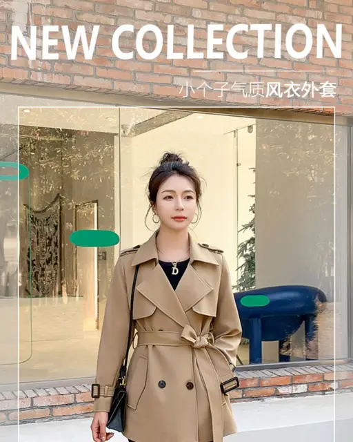 Fashionable trench coat short women's spring and autumn coat 