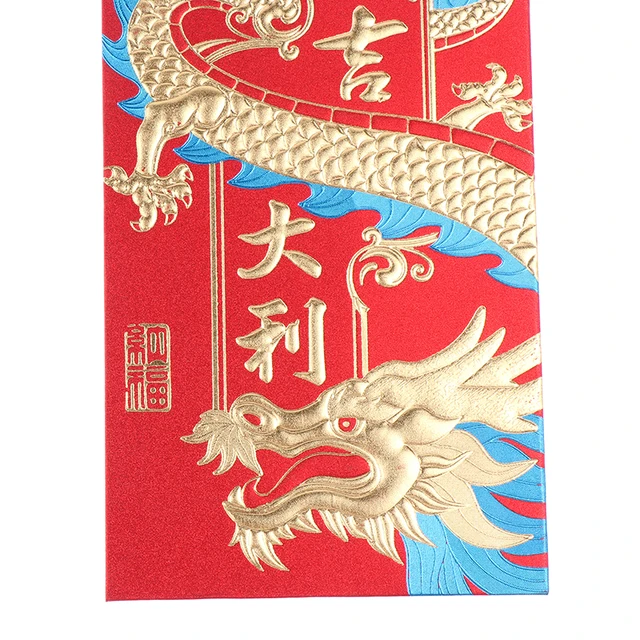 12pcs/Set 2024 New Year Rabbit Lucky Draw Red Envelope Creative Children Chinese  New Year Dragon Year Money Drawing Angpao Gift Bag