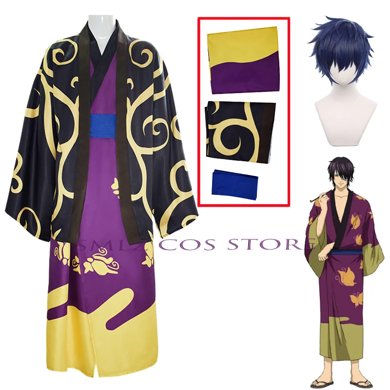 Anime GinTama Cosplay Costume Shinsuke Takasugi Cosplay Uniform Kimono Cloak Wig Set