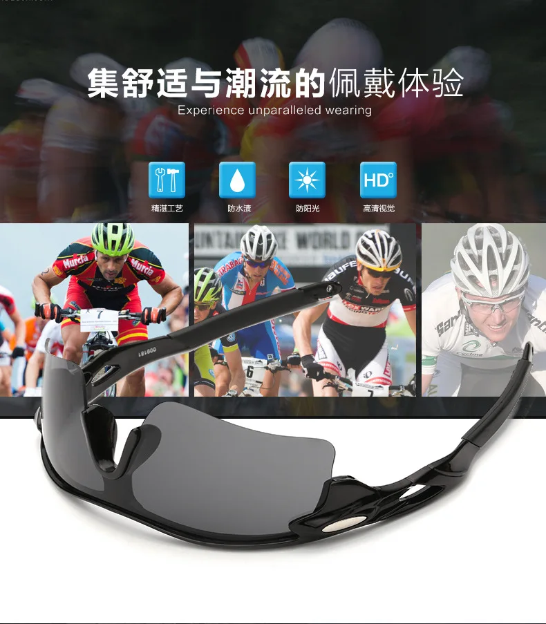 S46b77678be40445d9034e67f331c9dddD RIDERACE Sports Men Sunglasses Road Bicycle Glasses Mountain Cycling Riding Protection Goggles Eyewear Mtb Bike Sun Glasses