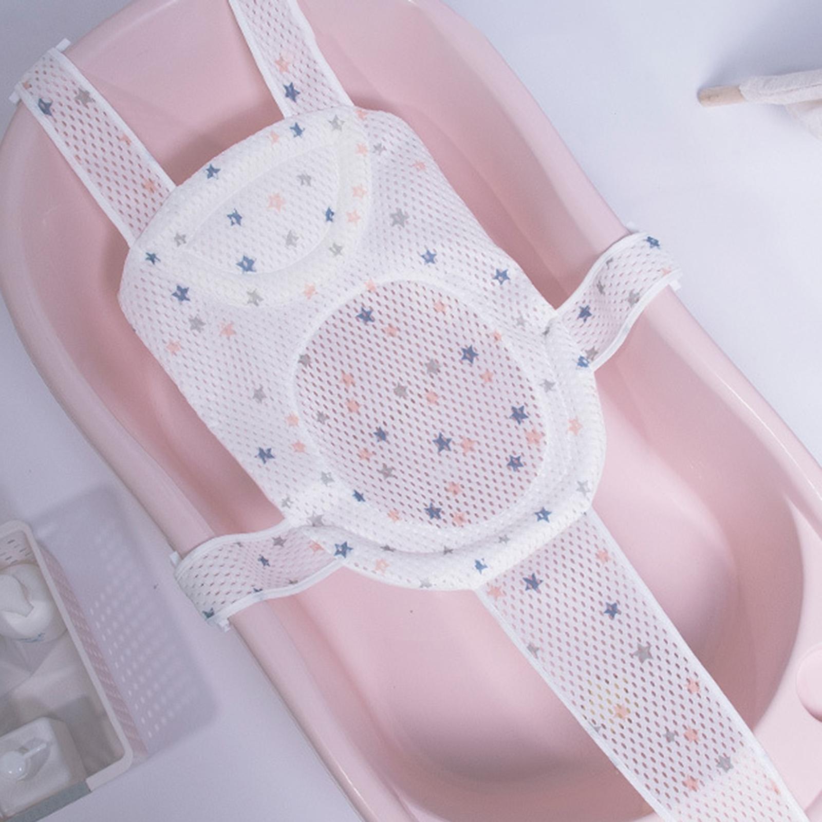 Baby Bath Seat Mesh Non- 47x33cm Baby Shower Bath Mesh 0-6 Months