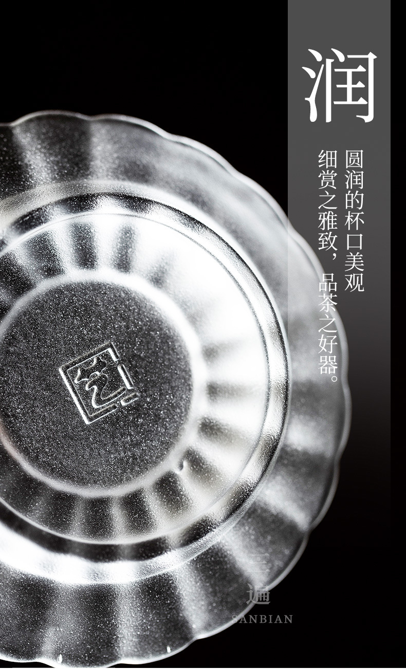 Colored glaze tea cup with cover_08.jpg