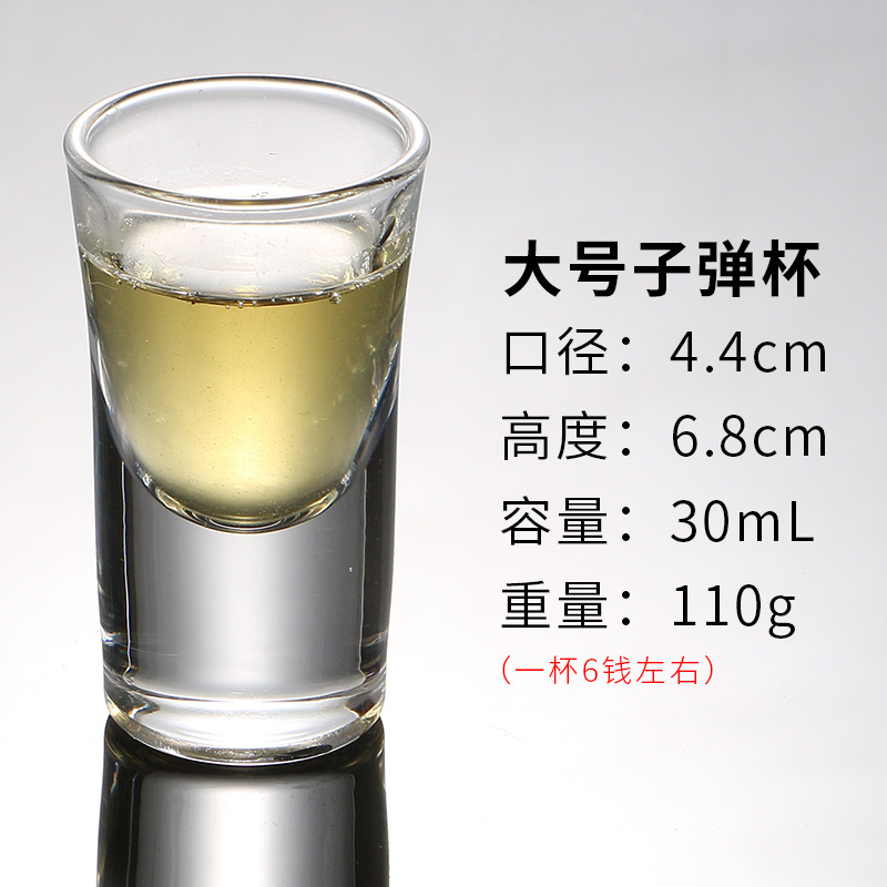 SKU3