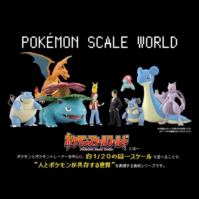 Acheter Figurine Pokémon Scale World Phyllali & Griknot – ludijeux