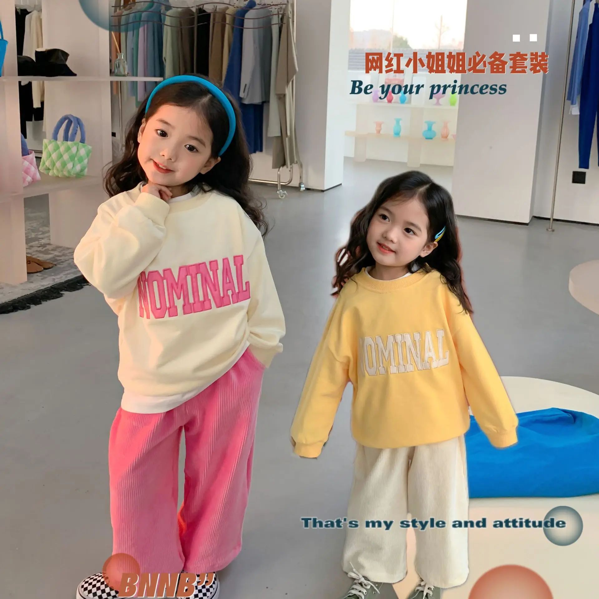 baby suit set 2022 Spring New Children Korean Suit Baby Girls Embroidered Alphabet Sweatshirt Striped Trousers baby outfit sets girl