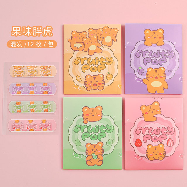 12pcs/set Cartoon Kawaii Band Aid Portable Outdoor Travel Medical Strips  First Aid Adhesive Bandages Kids Wound Dressing Plaster _ - AliExpress  Mobile