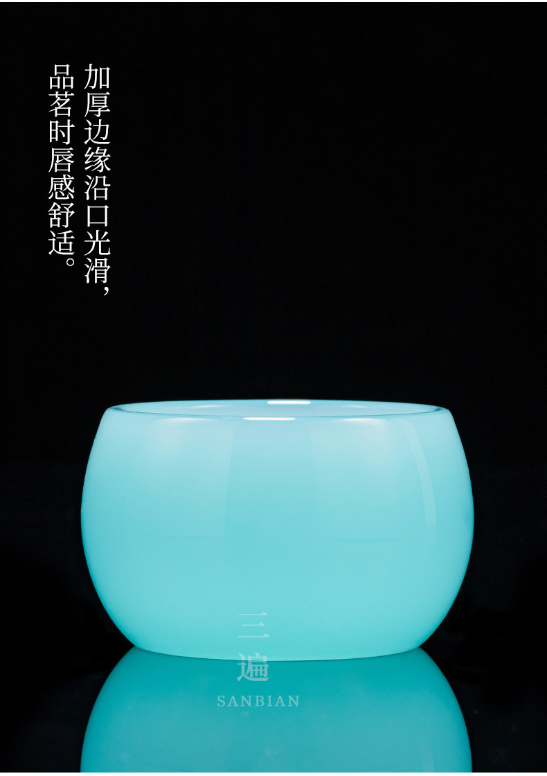 Azure Colored Glaze Tea Cup with Cover Suit_12.jpg